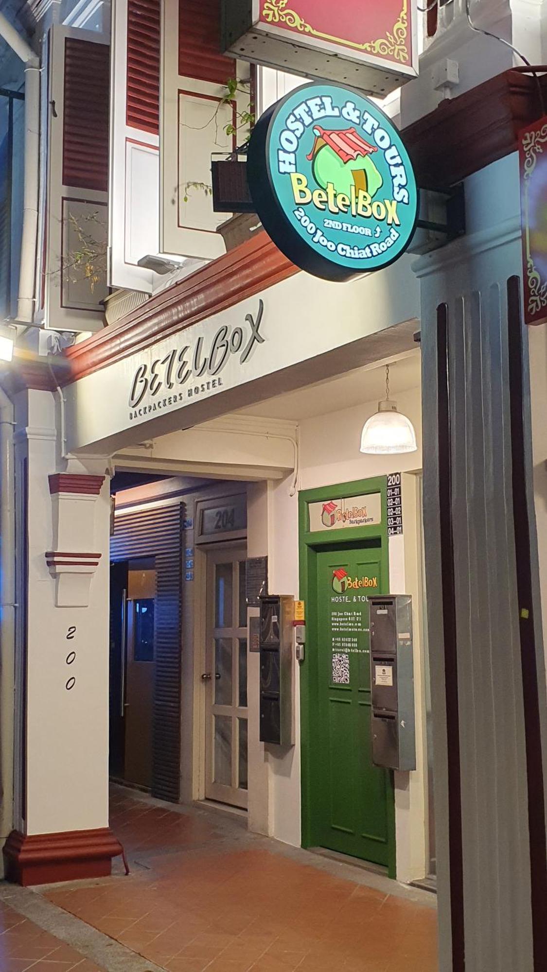 Betel Box Backpackers Hostel Σιγκαπούρη Εξωτερικό φωτογραφία